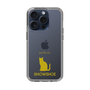 Slim Protection Case［ &UCHINOCO - Snowshoe ］