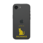 Slim Protection Case［ &UCHINOCO - Snowshoe ］