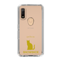 Slim Protection Case［ &UCHINOCO - Snowshoe ］