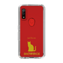 Slim Protection Case［ &UCHINOCO - Snowshoe ］