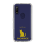 Slim Protection Case［ &UCHINOCO - Snowshoe ］