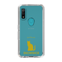 Slim Protection Case［ &UCHINOCO - Snowshoe ］