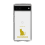 Slim Protection Case［ &UCHINOCO - Snowshoe ］