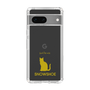 Slim Protection Case［ &UCHINOCO - Snowshoe ］