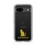 Slim Protection Case［ &UCHINOCO - Snowshoe ］