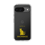 Slim Protection Case［ &UCHINOCO - Snowshoe ］