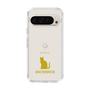 Slim Protection Case［ &UCHINOCO - Snowshoe ］
