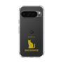Slim Protection Case［ &UCHINOCO - Snowshoe ］