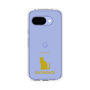 Slim Protection Case［ &UCHINOCO - Snowshoe ］