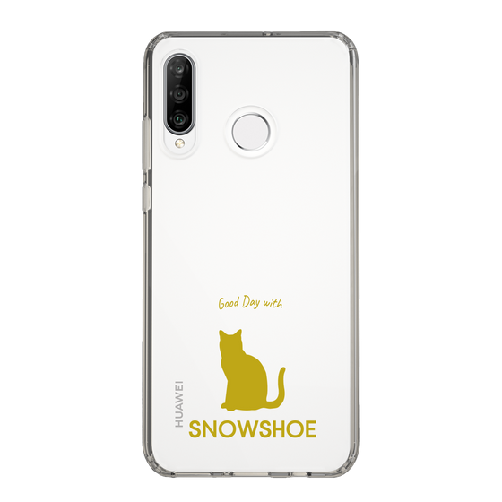 Slim Protection Case［ &UCHINOCO - Snowshoe ］