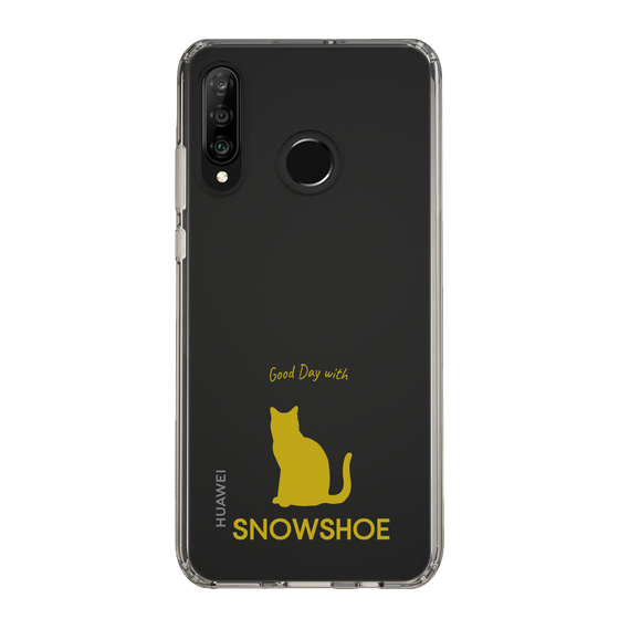 Slim Protection Case［ &UCHINOCO - Snowshoe ］