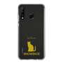 Slim Protection Case［ &UCHINOCO - Snowshoe ］