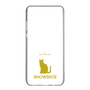 Slim Protection Case［ &UCHINOCO - Snowshoe ］