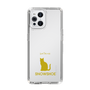 Slim Protection Case［ &UCHINOCO - Snowshoe ］