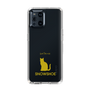 Slim Protection Case［ &UCHINOCO - Snowshoe ］