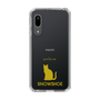 Slim Protection Case［ &UCHINOCO - Snowshoe ］