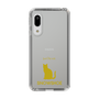 Slim Protection Case［ &UCHINOCO - Snowshoe ］