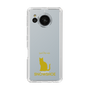 Slim Protection Case［ &UCHINOCO - Snowshoe ］