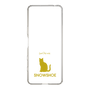 Slim Protection Case［ &UCHINOCO - Snowshoe ］