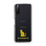 Slim Protection Case［ &UCHINOCO - Snowshoe ］