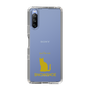 Slim Protection Case［ &UCHINOCO - Snowshoe ］