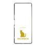 Slim Protection Case［ &UCHINOCO - Snowshoe ］