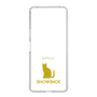 Slim Protection Case［ &UCHINOCO - Snowshoe ］