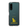 Slim Protection Case［ &UCHINOCO - Snowshoe ］