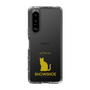 Slim Protection Case［ &UCHINOCO - Snowshoe ］