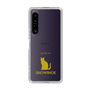 Slim Protection Case［ &UCHINOCO - Snowshoe ］