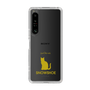 Slim Protection Case［ &UCHINOCO - Snowshoe ］