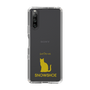 Slim Protection Case［ &UCHINOCO - Snowshoe ］