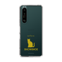 Slim Protection Case［ &UCHINOCO - Snowshoe ］