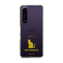 Slim Protection Case［ &UCHINOCO - Snowshoe ］