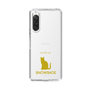 Slim Protection Case［ &UCHINOCO - Snowshoe ］