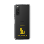 Slim Protection Case［ &UCHINOCO - Snowshoe ］
