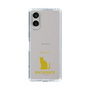 Slim Protection Case［ &UCHINOCO - Snowshoe ］