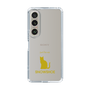 Slim Protection Case［ &UCHINOCO - Snowshoe ］