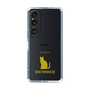 Slim Protection Case［ &UCHINOCO - Snowshoe ］