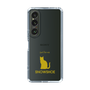 Slim Protection Case［ &UCHINOCO - Snowshoe ］
