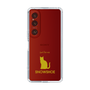 Slim Protection Case［ &UCHINOCO - Snowshoe ］