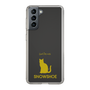 Slim Protection Case［ &UCHINOCO - Snowshoe ］