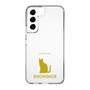 Slim Protection Case［ &UCHINOCO - Snowshoe ］
