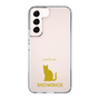 Slim Protection Case［ &UCHINOCO - Snowshoe ］