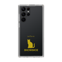 Slim Protection Case［ &UCHINOCO - Snowshoe ］