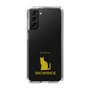 Slim Protection Case［ &UCHINOCO - Snowshoe ］