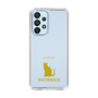 Slim Protection Case［ &UCHINOCO - Snowshoe ］