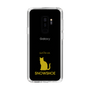 Slim Protection Case［ &UCHINOCO - Snowshoe ］