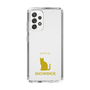 Slim Protection Case［ &UCHINOCO - Snowshoe ］