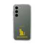 Slim Protection Case［ &UCHINOCO - Snowshoe ］